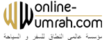 Online Umrah Logo